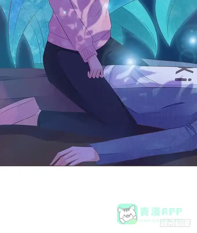 《魔王恋爱指南》无法抗拒的吸引力 第51页