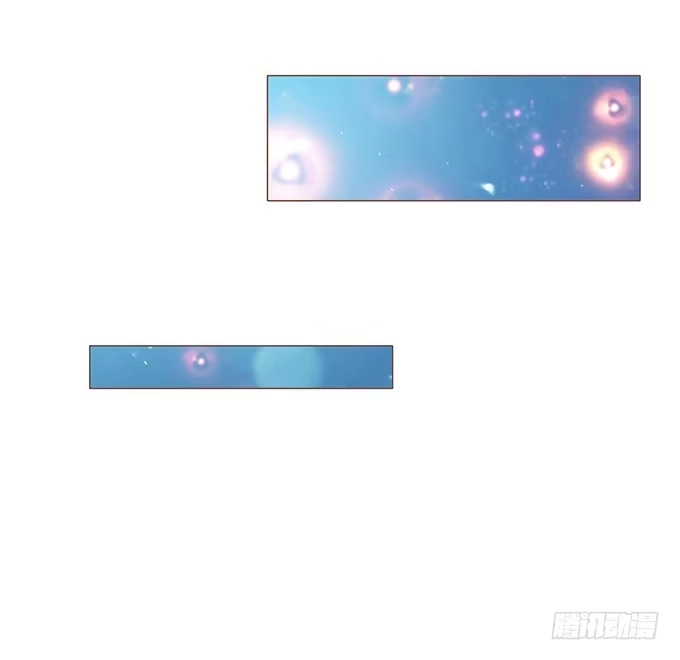 《魔王恋爱指南》无法抗拒的吸引力 第63页