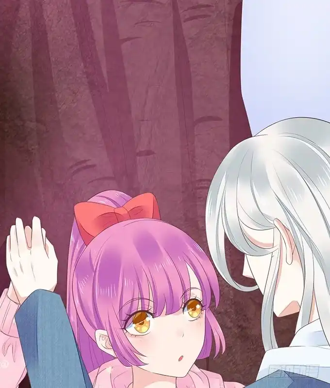 《魔王恋爱指南》无法抗拒的吸引力 第17页
