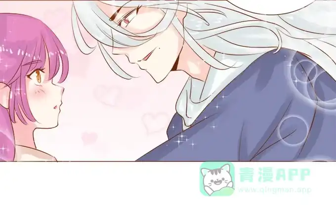 《魔王恋爱指南》眼中的唯一 第36页