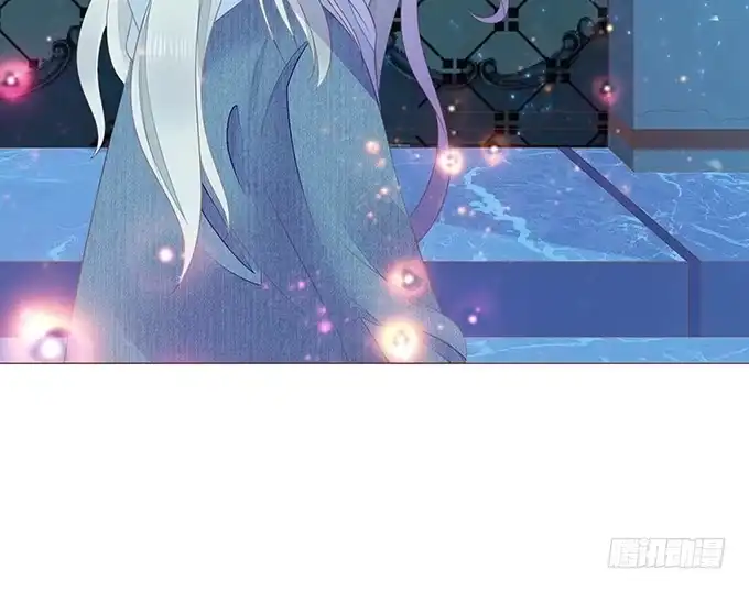 《魔王恋爱指南》绚丽的陷阱 第42页