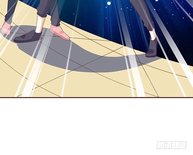 《魔王恋爱指南》绚丽的陷阱 第55页