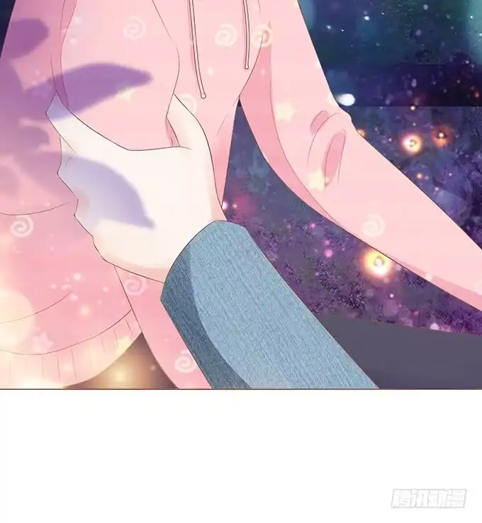 《魔王恋爱指南》绚丽的陷阱 第8页