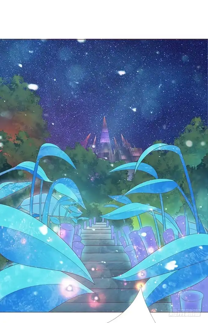《魔王恋爱指南》绚丽的陷阱 第35页