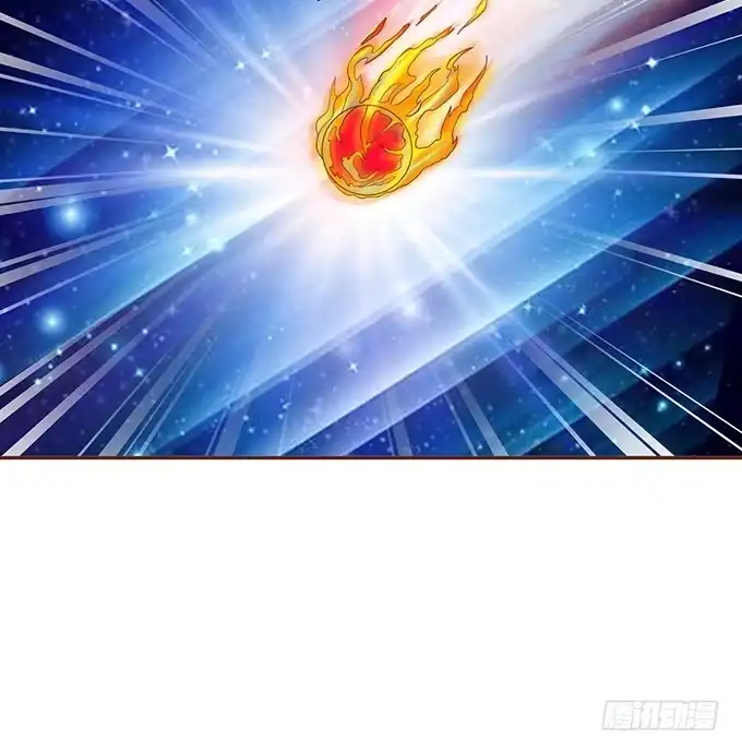 《魔王恋爱指南》绚丽的陷阱 第52页