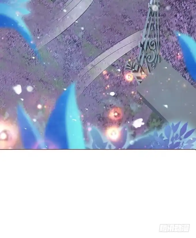 《魔王恋爱指南》绚丽的陷阱 第20页