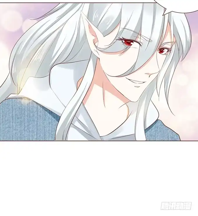 《魔王恋爱指南》令人沉睡的歌声 第55页