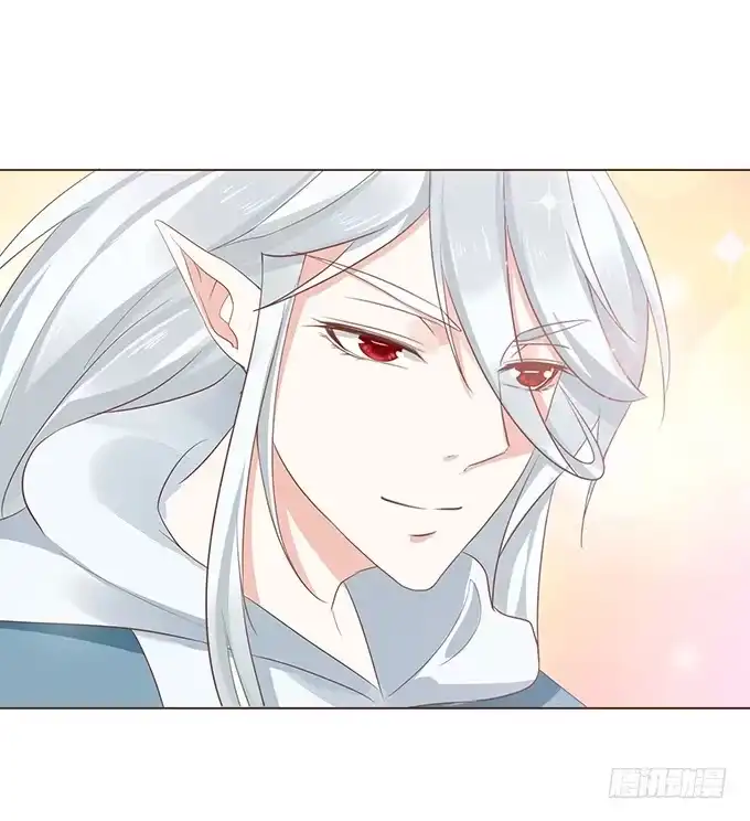 《魔王恋爱指南》令人沉睡的歌声 第48页