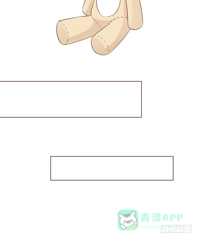 《魔王恋爱指南》令人沉睡的歌声 第61页