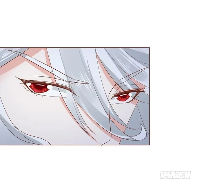 《魔王恋爱指南》令人沉睡的歌声 第49页