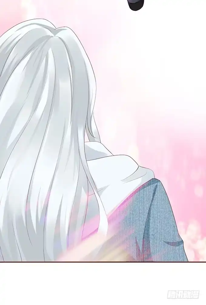 《魔王恋爱指南》临终遗言 第53页