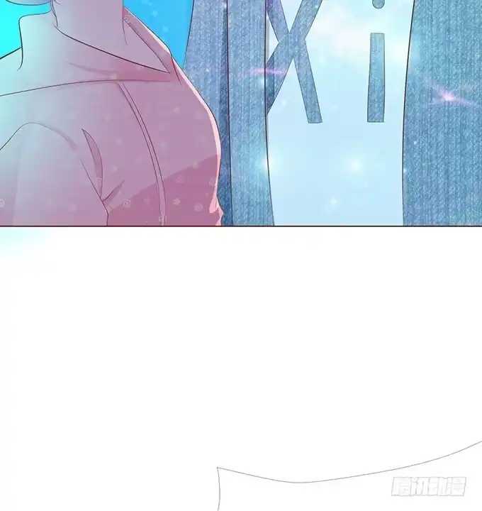 《魔王恋爱指南》临终遗言 第20页