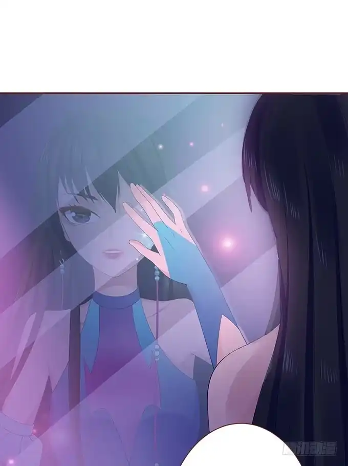 《魔王恋爱指南》替你保密的代价 第57页