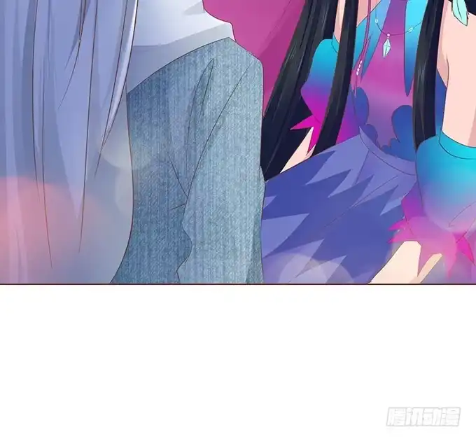 《魔王恋爱指南》替你保密的代价 第34页