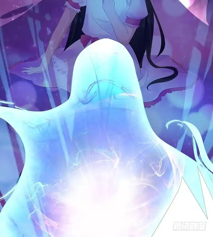 《魔王恋爱指南》替你保密的代价 第60页