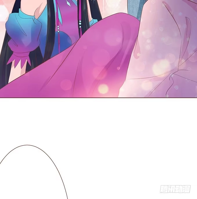 《魔王恋爱指南》替你保密的代价 第37页