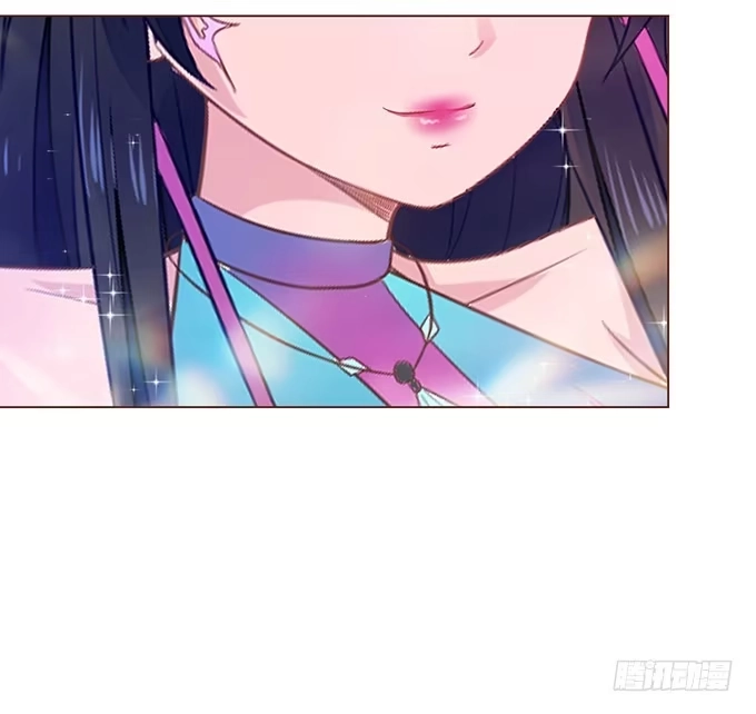《魔王恋爱指南》替你保密的代价 第20页