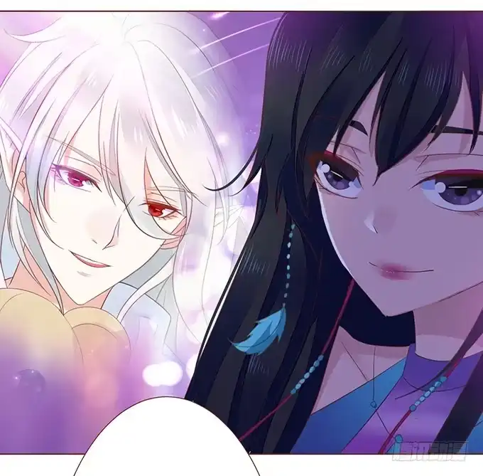 《魔王恋爱指南》替你保密的代价 第70页
