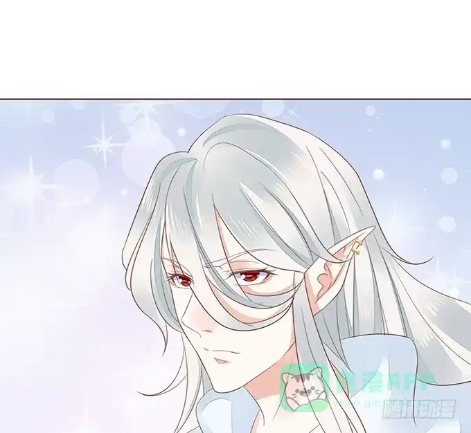 《魔王恋爱指南》替你保密的代价 第16页