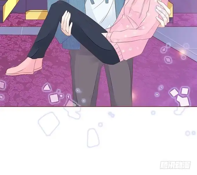 《魔王恋爱指南》替你保密的代价 第19页