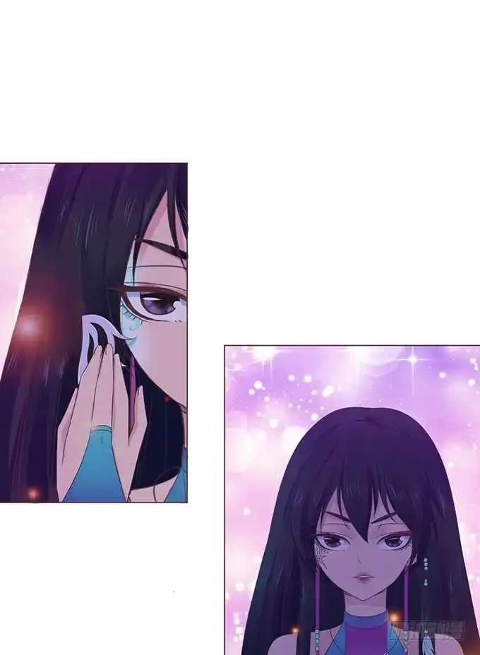 《魔王恋爱指南》色女的诱惑 第90页