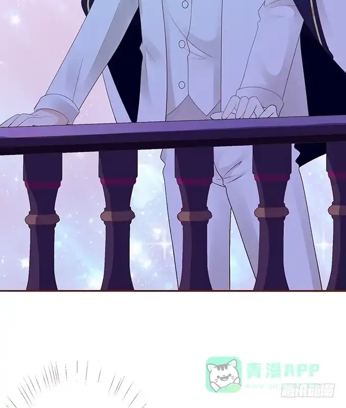 《魔王恋爱指南》色女的诱惑 第36页