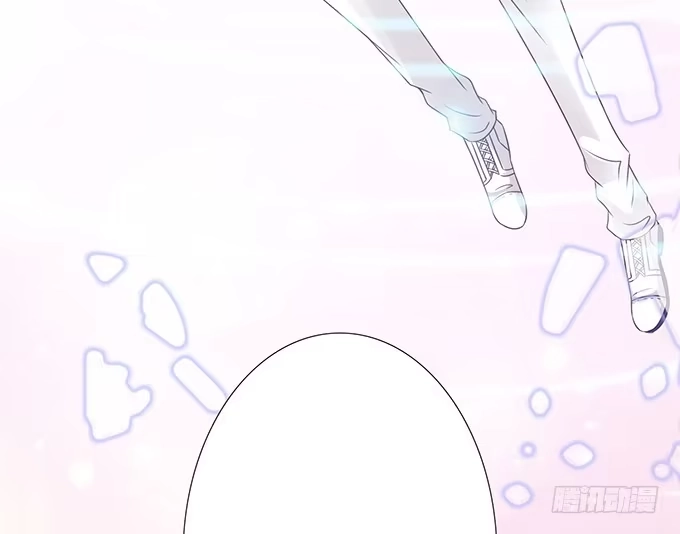《魔王恋爱指南》色女的诱惑 第43页