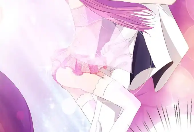 《魔王恋爱指南》色女的诱惑 第60页
