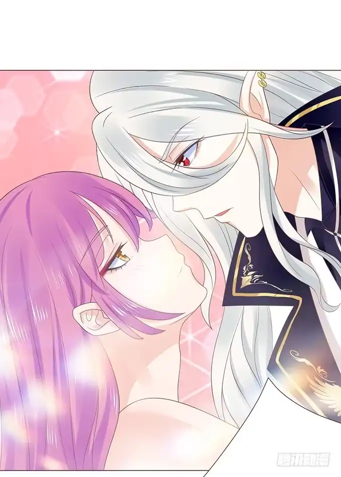 《魔王恋爱指南》色女的诱惑 第74页