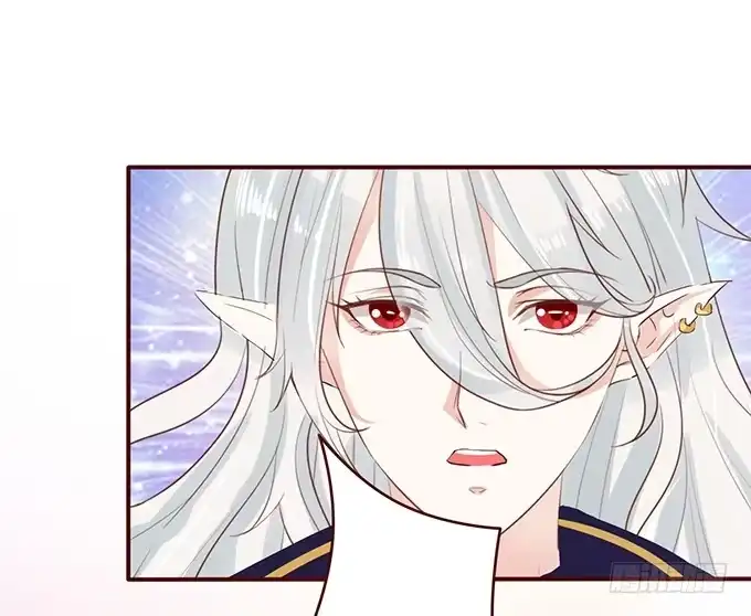 《魔王恋爱指南》色女的诱惑 第40页