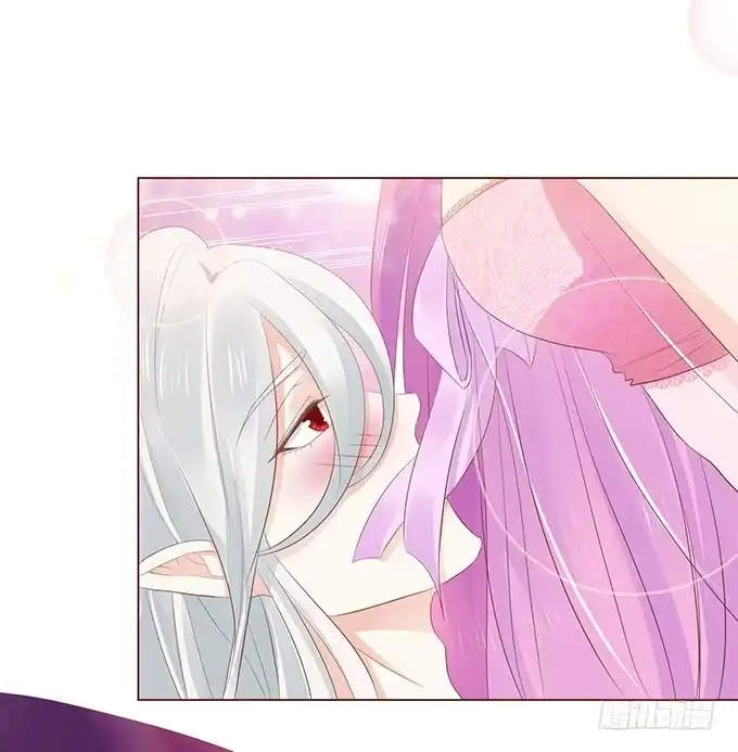 《魔王恋爱指南》色女的诱惑 第58页