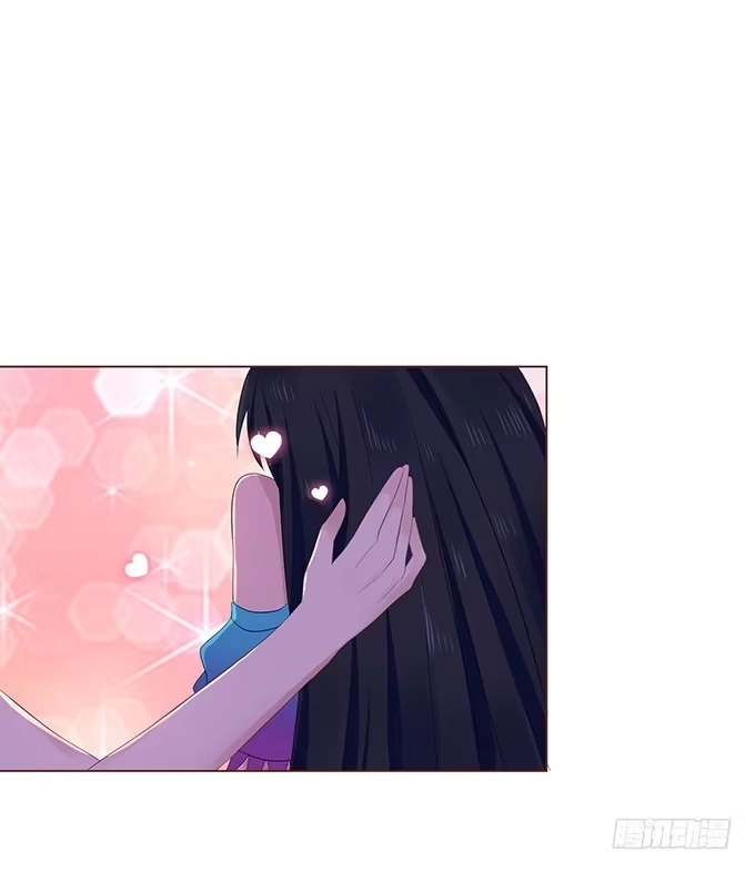《魔王恋爱指南》色女的诱惑 第19页