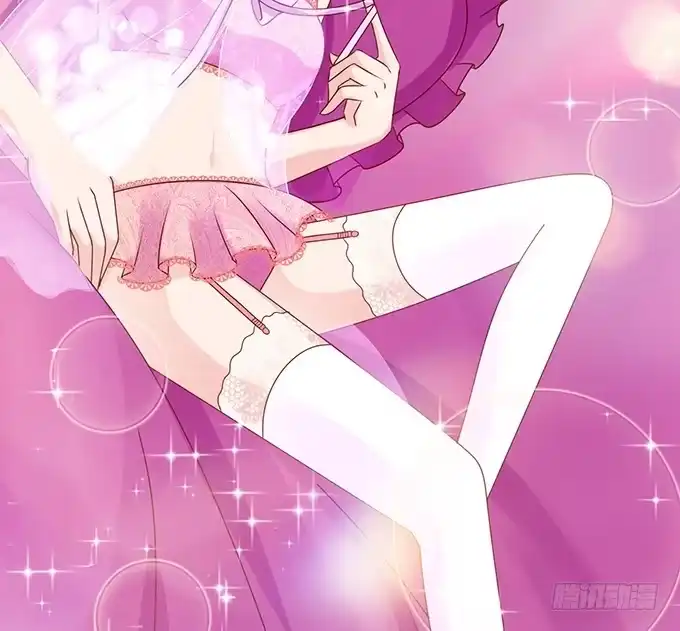 《魔王恋爱指南》色女的诱惑 第48页