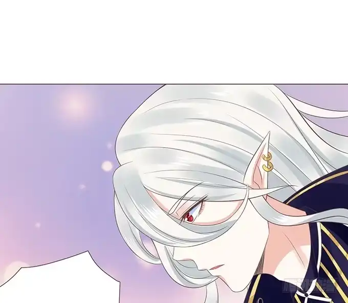 《魔王恋爱指南》色女的诱惑 第72页