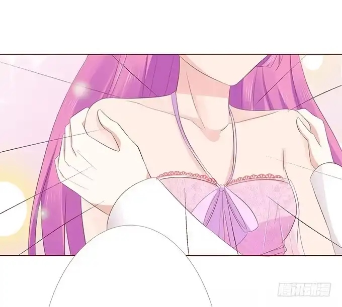 《魔王恋爱指南》色女的诱惑 第68页