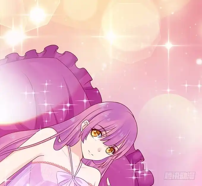 《魔王恋爱指南》色女的诱惑 第47页