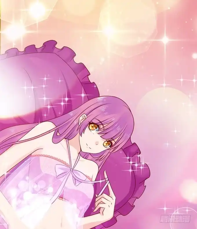 《魔王恋爱指南》色女的诱惑 第3页