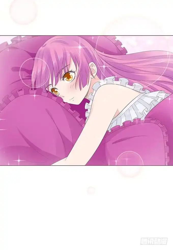 《魔王恋爱指南》色女的诱惑 第92页