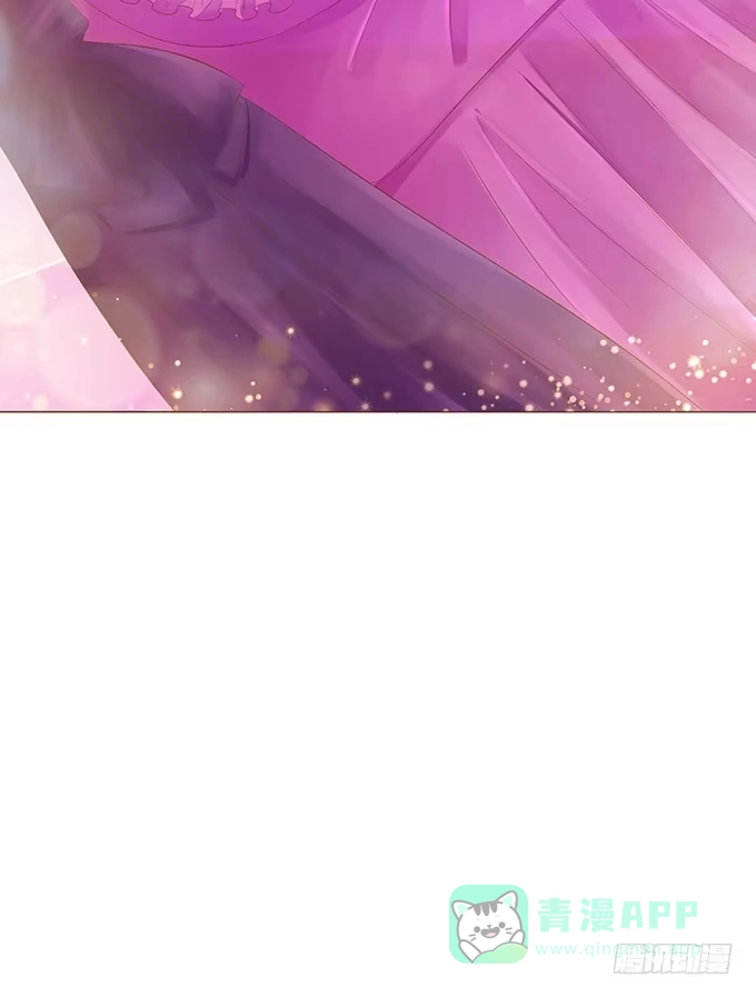 《魔王恋爱指南》色女的诱惑 第71页