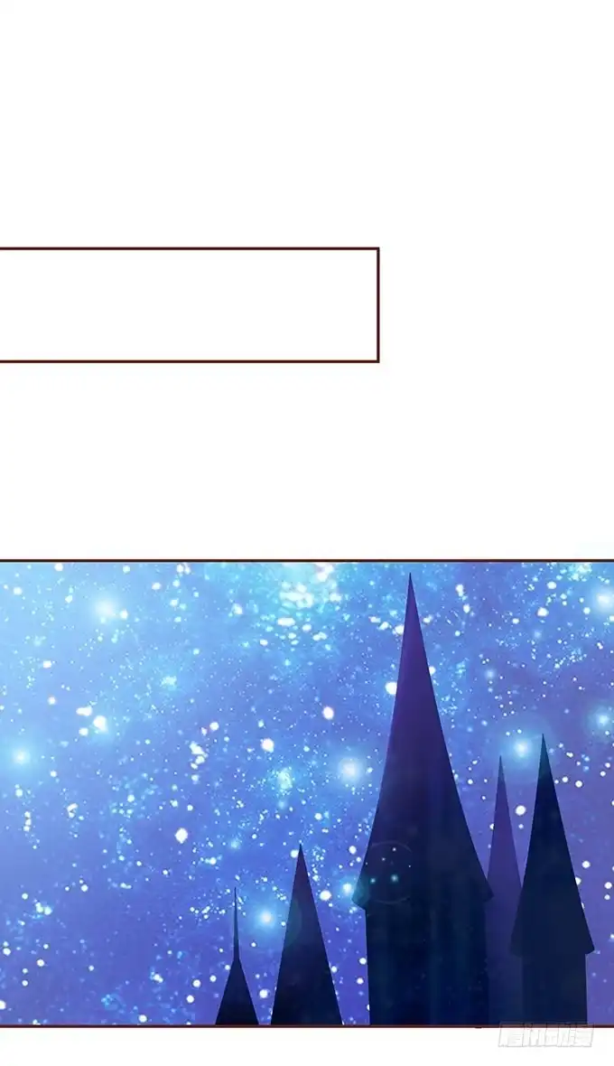 《魔王恋爱指南》色女的诱惑 第33页