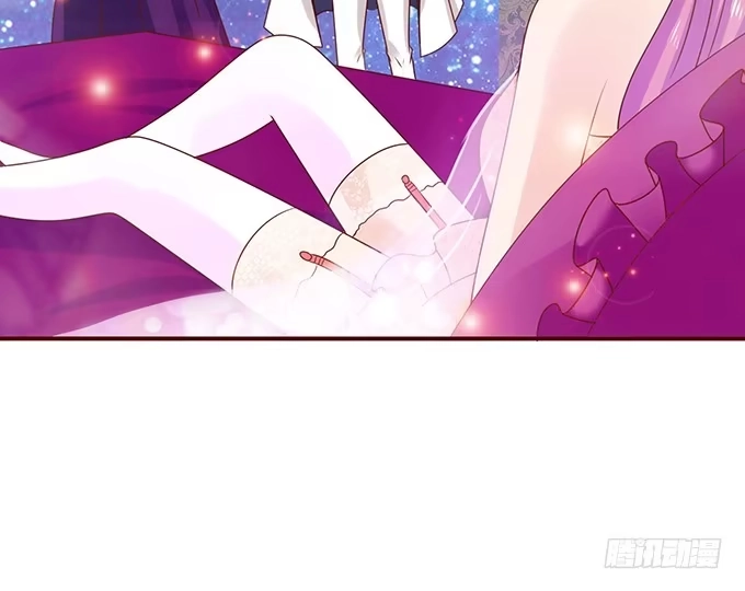 《魔王恋爱指南》色女的诱惑 第55页