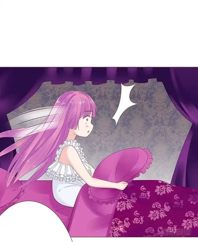 《魔王恋爱指南》色女的诱惑 第5页