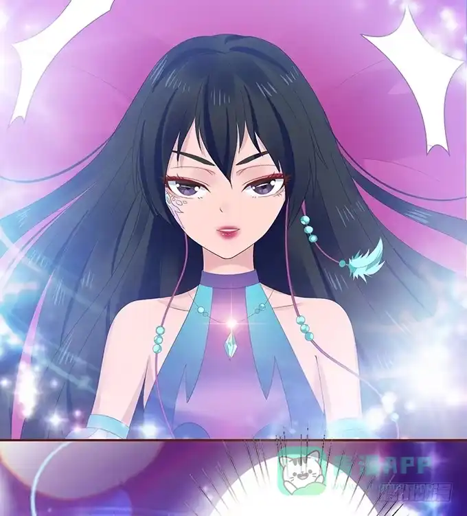 《魔王恋爱指南》色女的诱惑 第31页