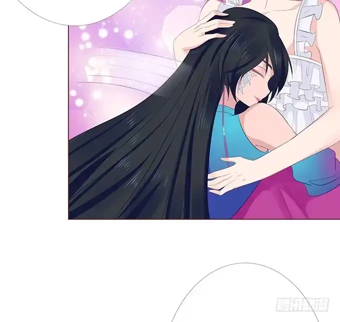 《魔王恋爱指南》色女的诱惑 第23页