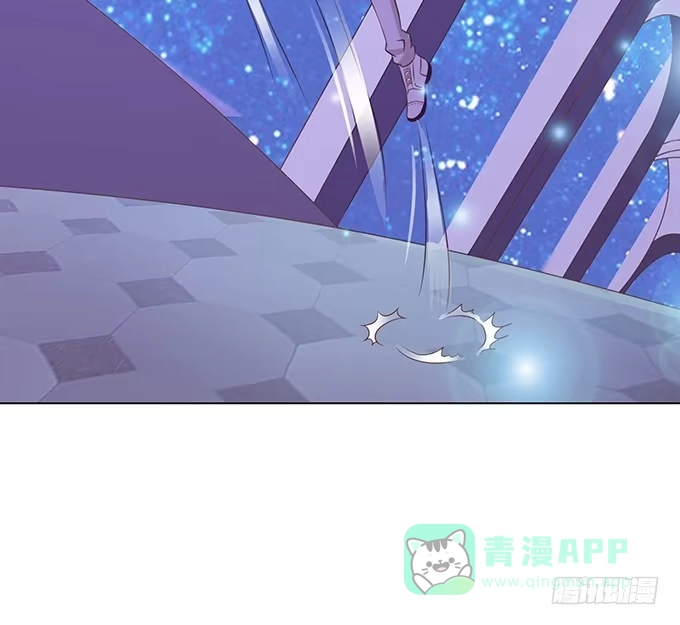 《魔王恋爱指南》心痛的泪水 第56页