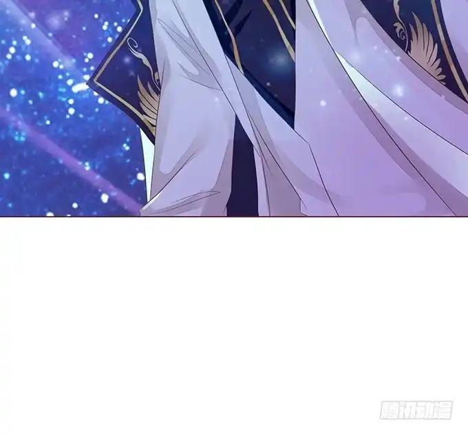 《魔王恋爱指南》心痛的泪水 第58页