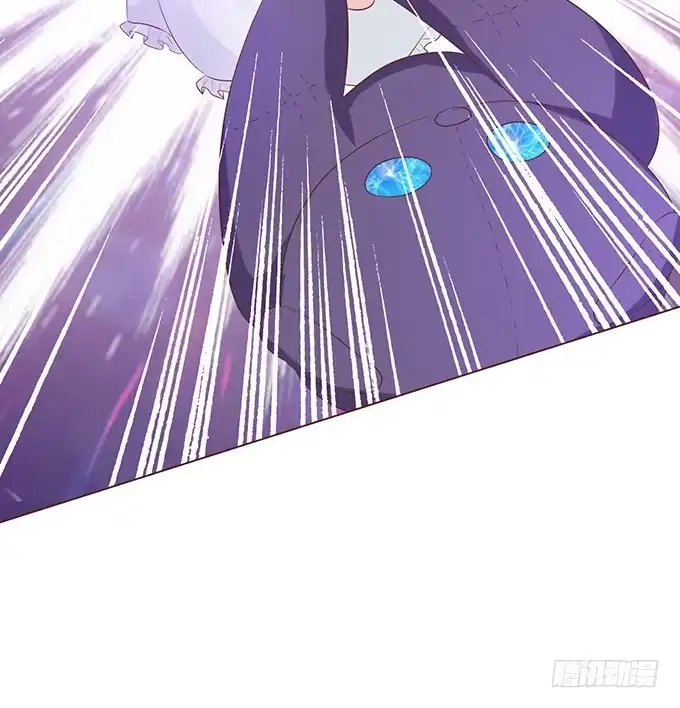 《魔王恋爱指南》心痛的泪水 第30页