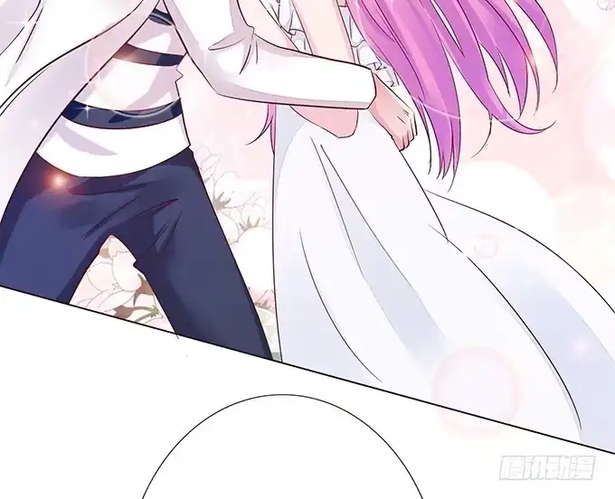 《魔王恋爱指南》心痛的泪水 第42页