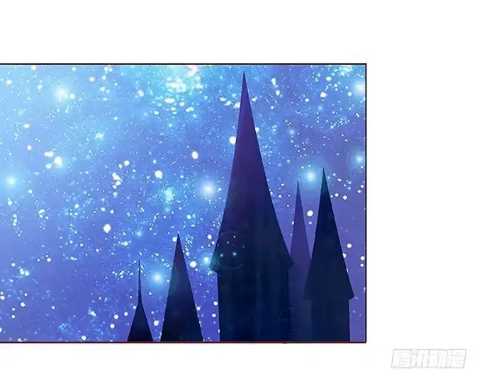 《魔王恋爱指南》给你最好宠爱 第44页