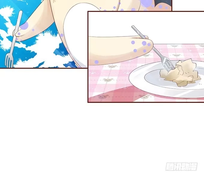 《魔王恋爱指南》给你最好宠爱 第22页
